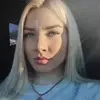 Отзыв от Вера Платонова