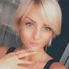 Отзыв от Эмилия Самойлова